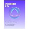 Вид 11